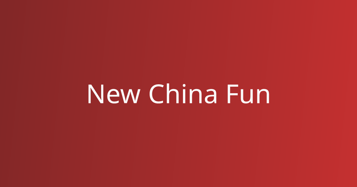Order Authentic Chinese Online New China Fun Pickup Available